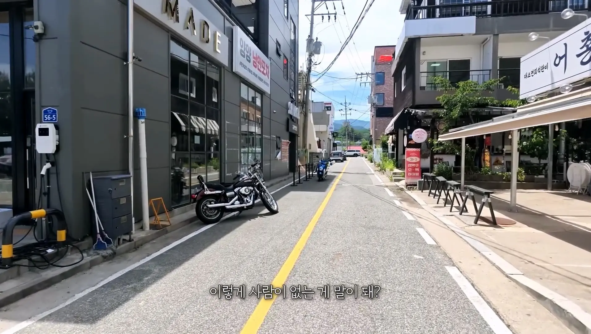한국 헌팅의 성지, 강원도 양양 소문이 진짜인지 직접 가봤습니다_20260814_211031.008.jpg