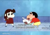 짱구에게 진짜 사랑을 배운 수지.jpg