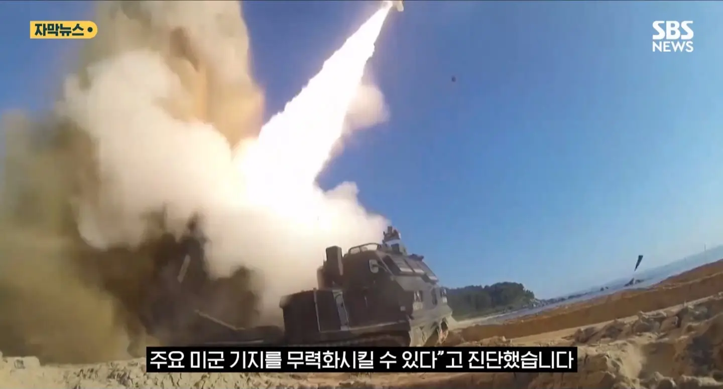 Screenshot_20260814_175104_NAVER.jpg