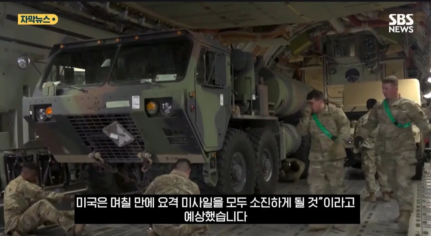 Screenshot_20260814_175125_NAVER.jpg