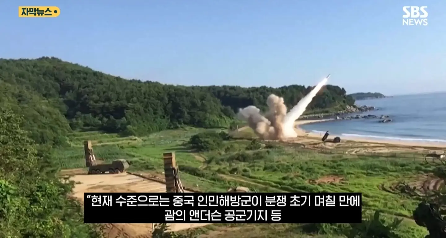 Screenshot_20260814_175100_NAVER.jpg