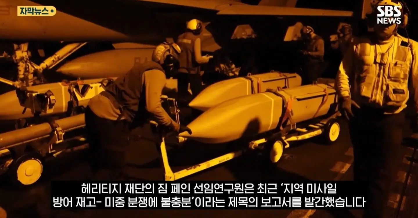Screenshot_20260814_175055_NAVER.jpg