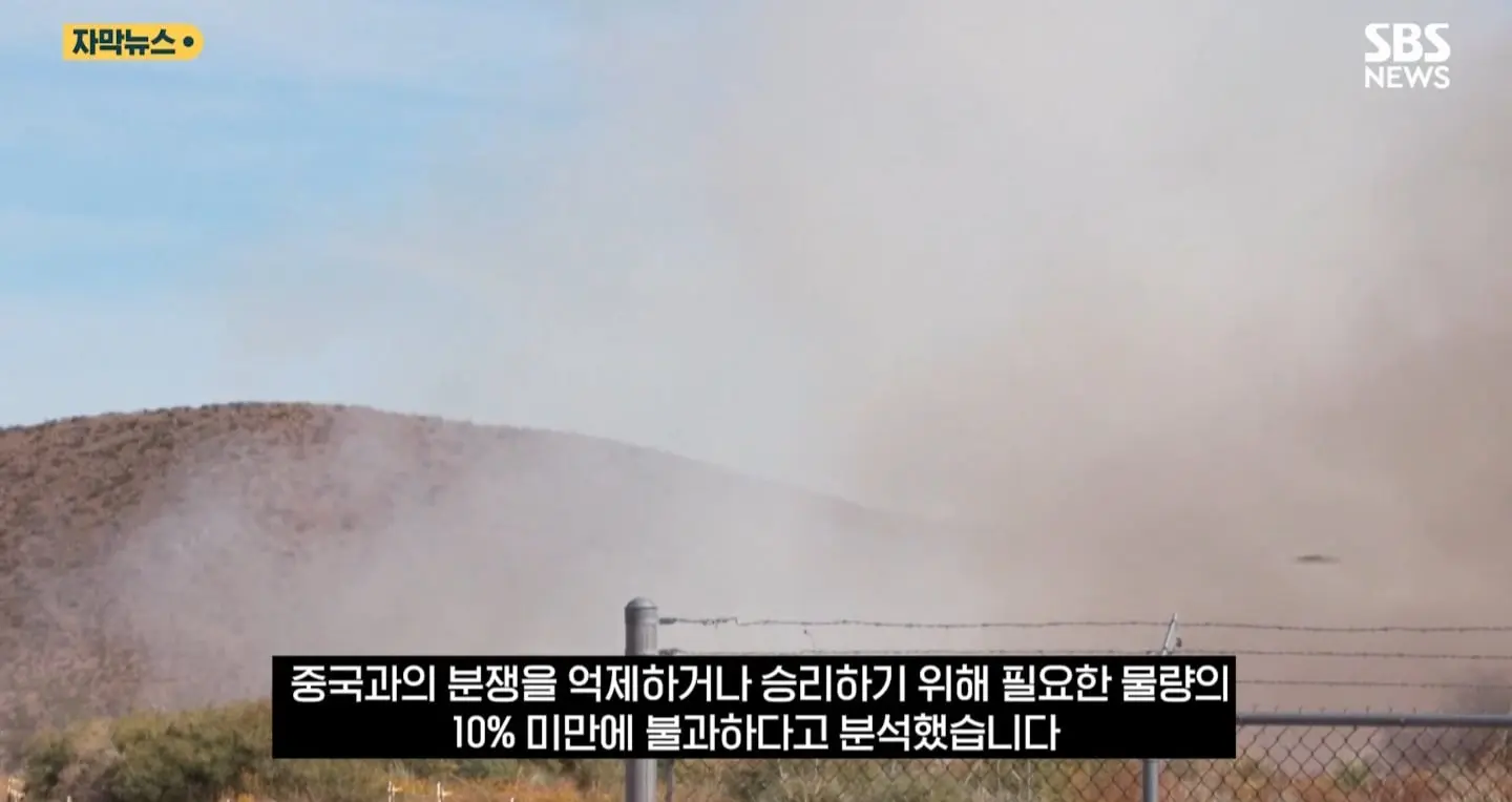 Screenshot_20260814_175118_NAVER.jpg