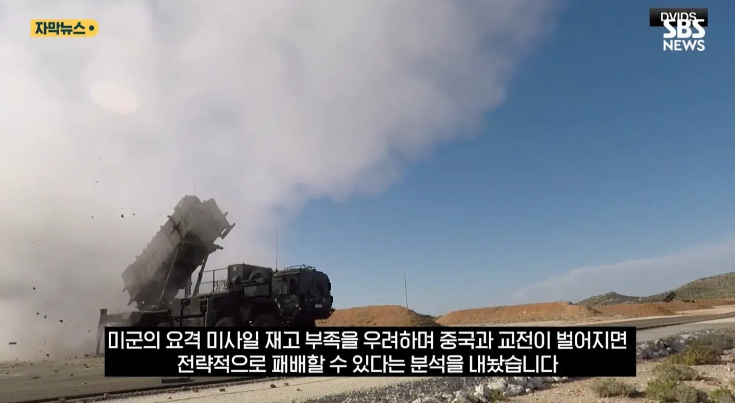 Screenshot_20260814_175048_NAVER.jpg