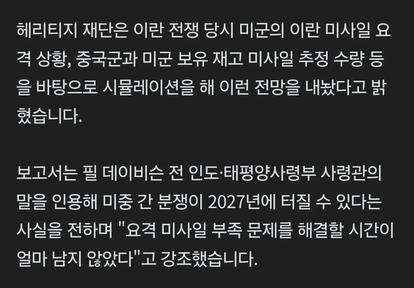 Screenshot_20260814_175241_NAVER.jpg