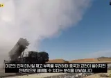 미국 전문가들 "미중 전쟁시 미국이 패배".jpg