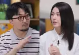 미리 눈치챘나…유병재, 하영 ‘친일파 증조부 자랑’에 쎄한 반응 재조명