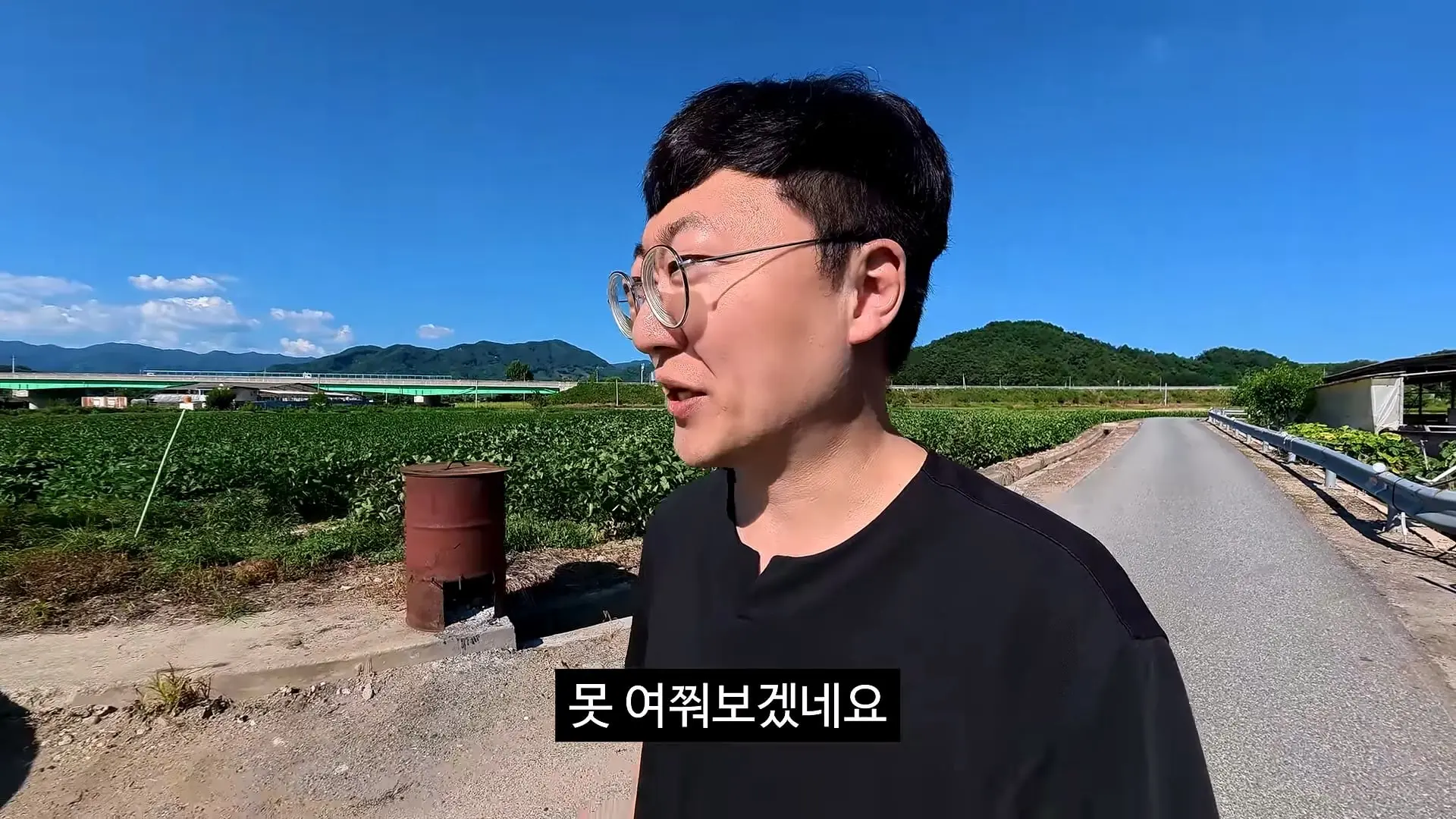 독립유공자 후손 홍보_20260814_223223.763.jpg