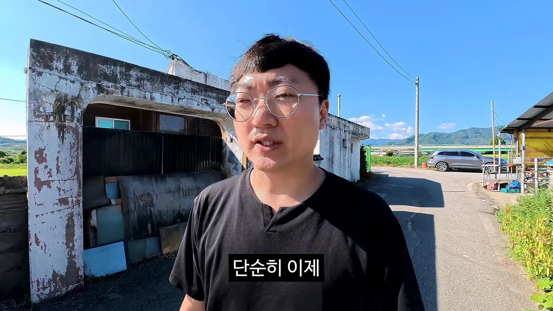 독립유공자 후손 홍보_20260814_223230.707.jpg