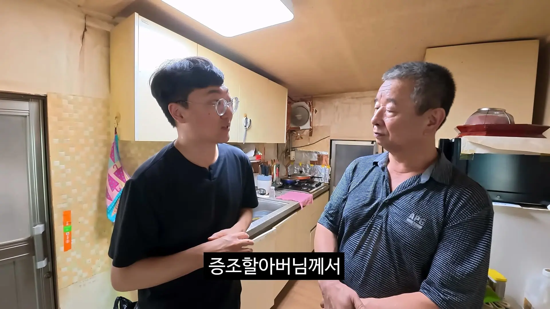 독립유공자 후손 홍보_20260814_223142.515.jpg