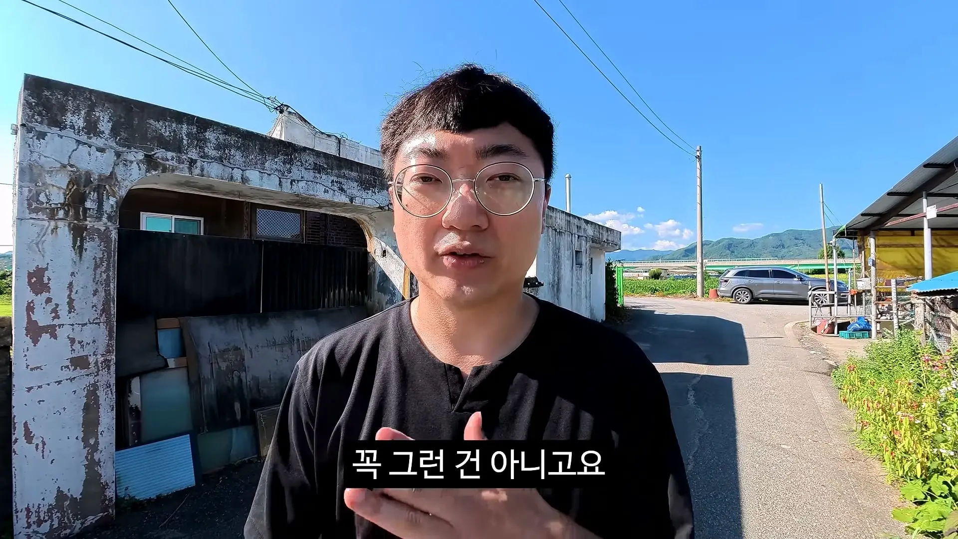 독립유공자 후손 홍보_20260814_223245.171.jpg