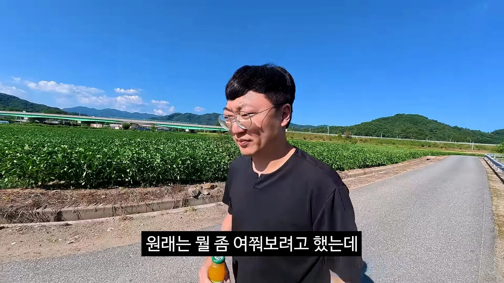 독립유공자 후손 홍보_20260814_223219.147.jpg