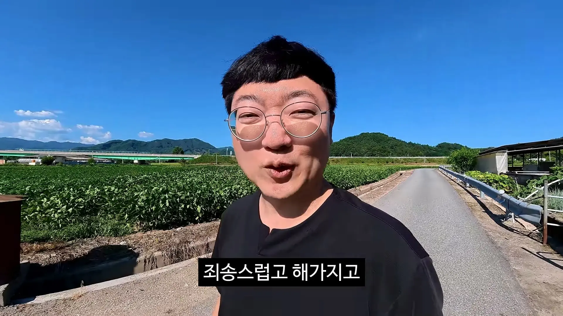 독립유공자 후손 홍보_20260814_223221.859.jpg