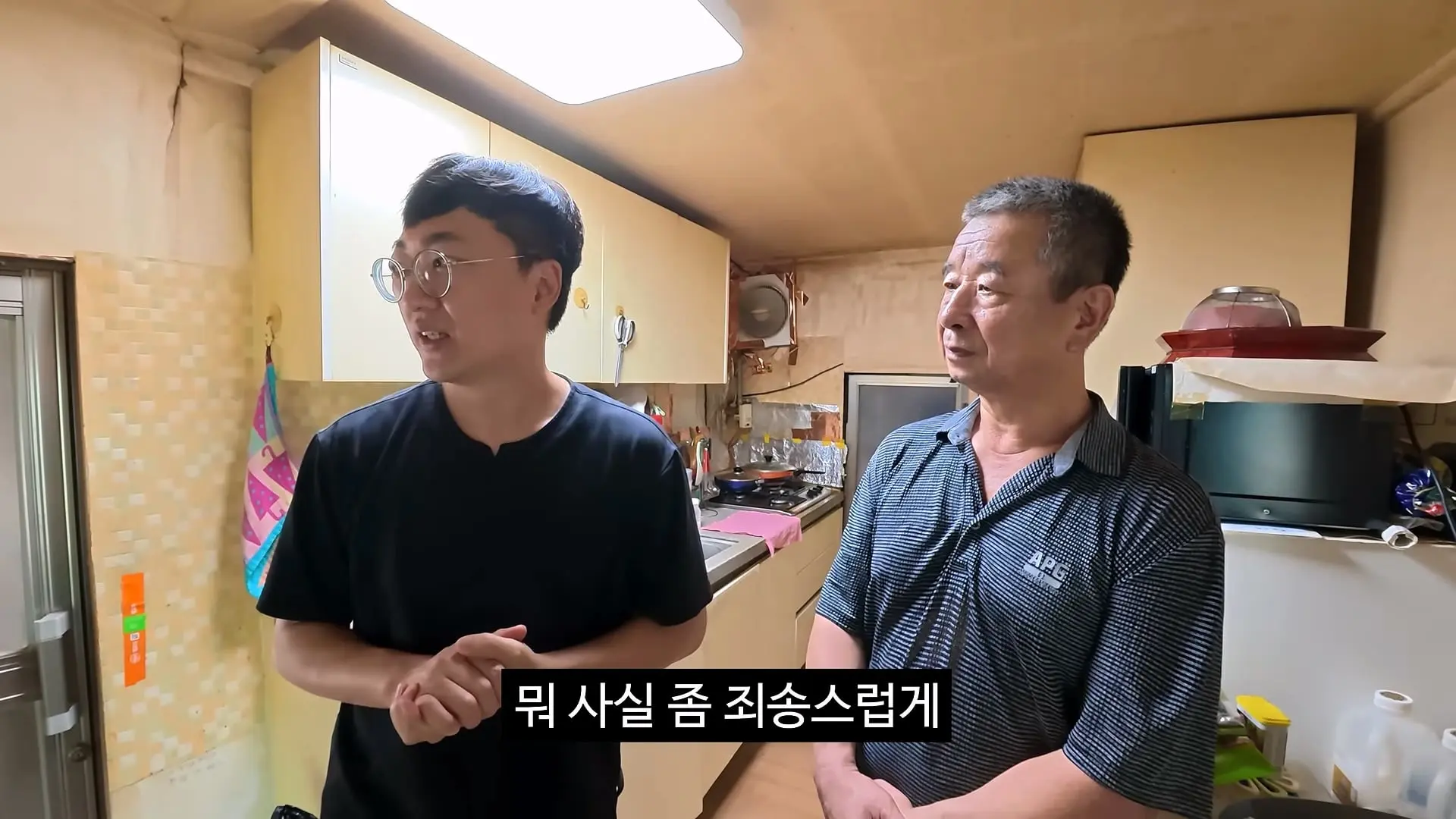독립유공자 후손 홍보_20260814_223201.699.jpg