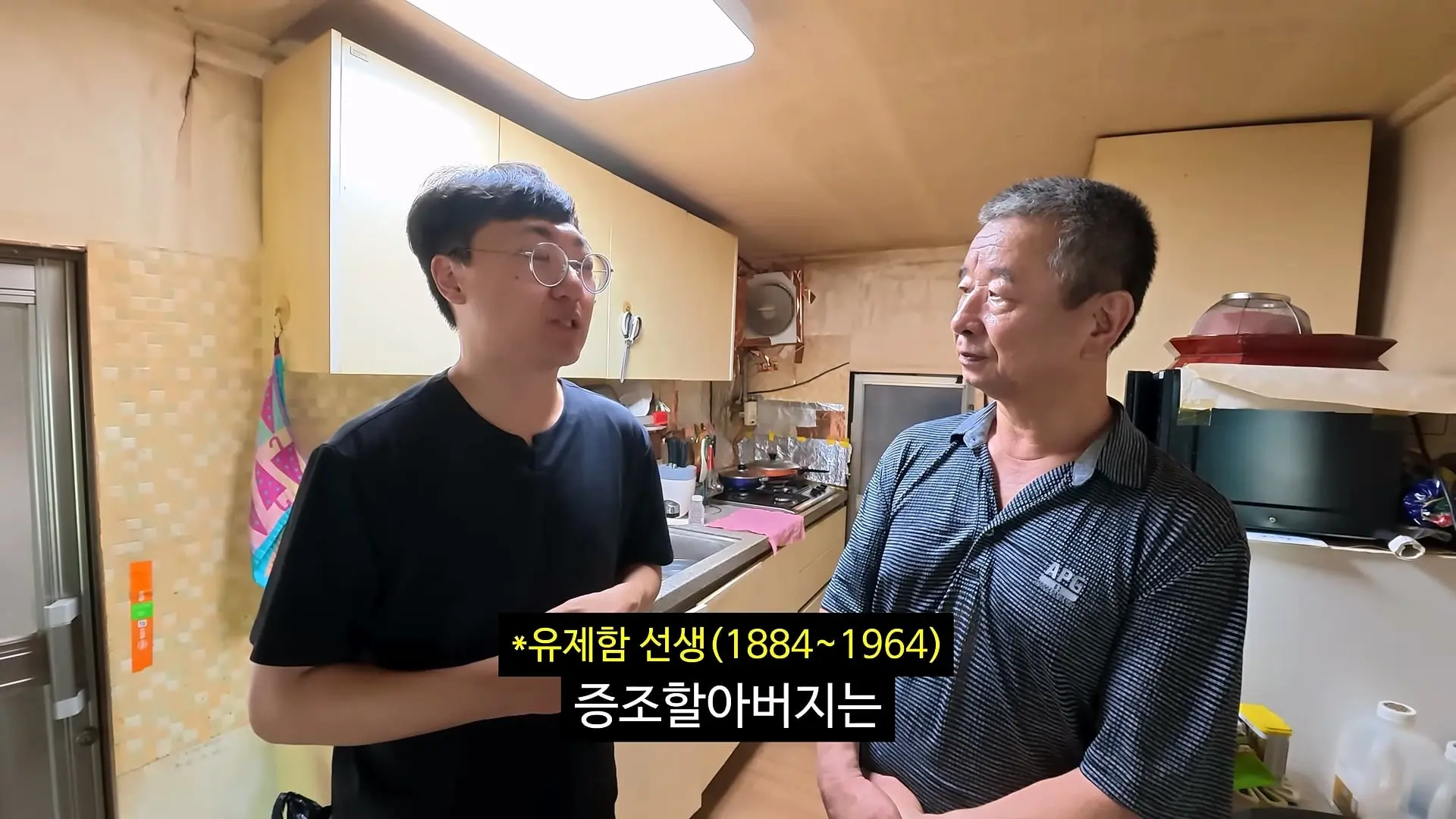 독립유공자 후손 홍보_20260814_223157.946.jpg