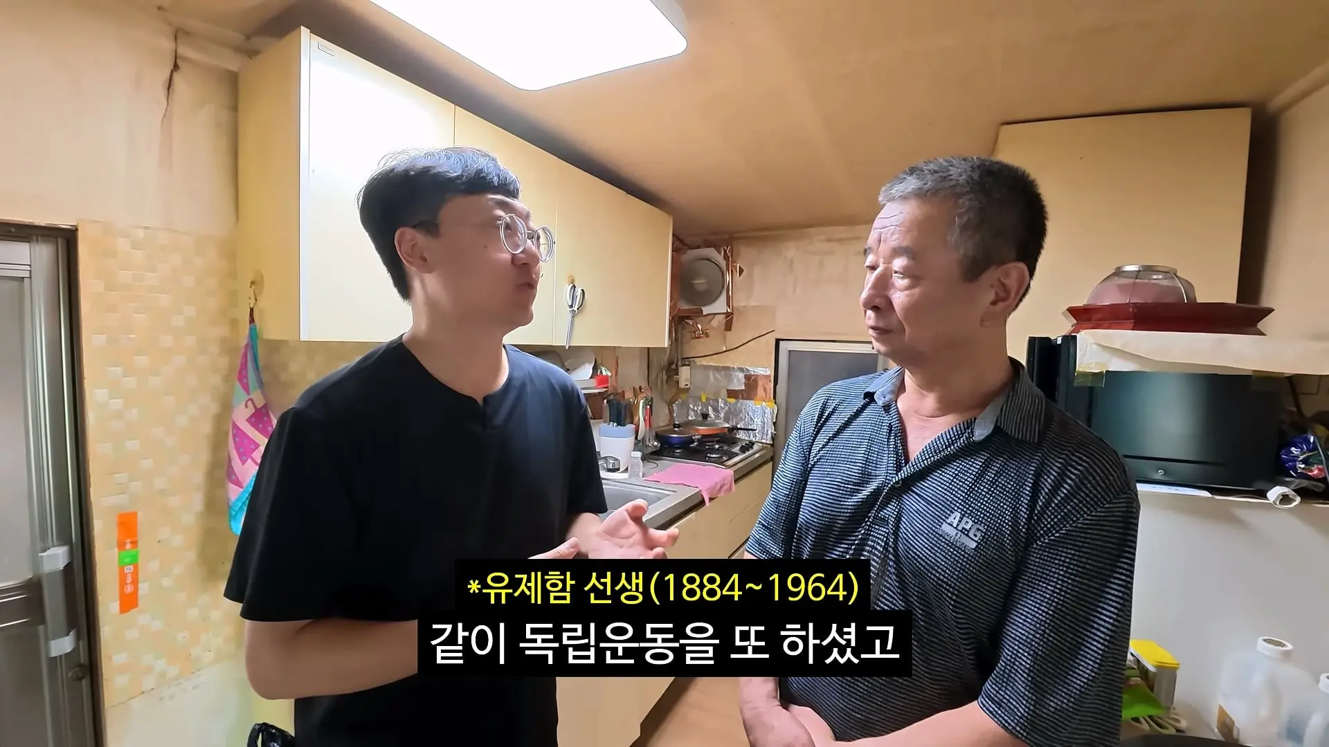 독립유공자 후손 홍보_20260814_223159.530.jpg