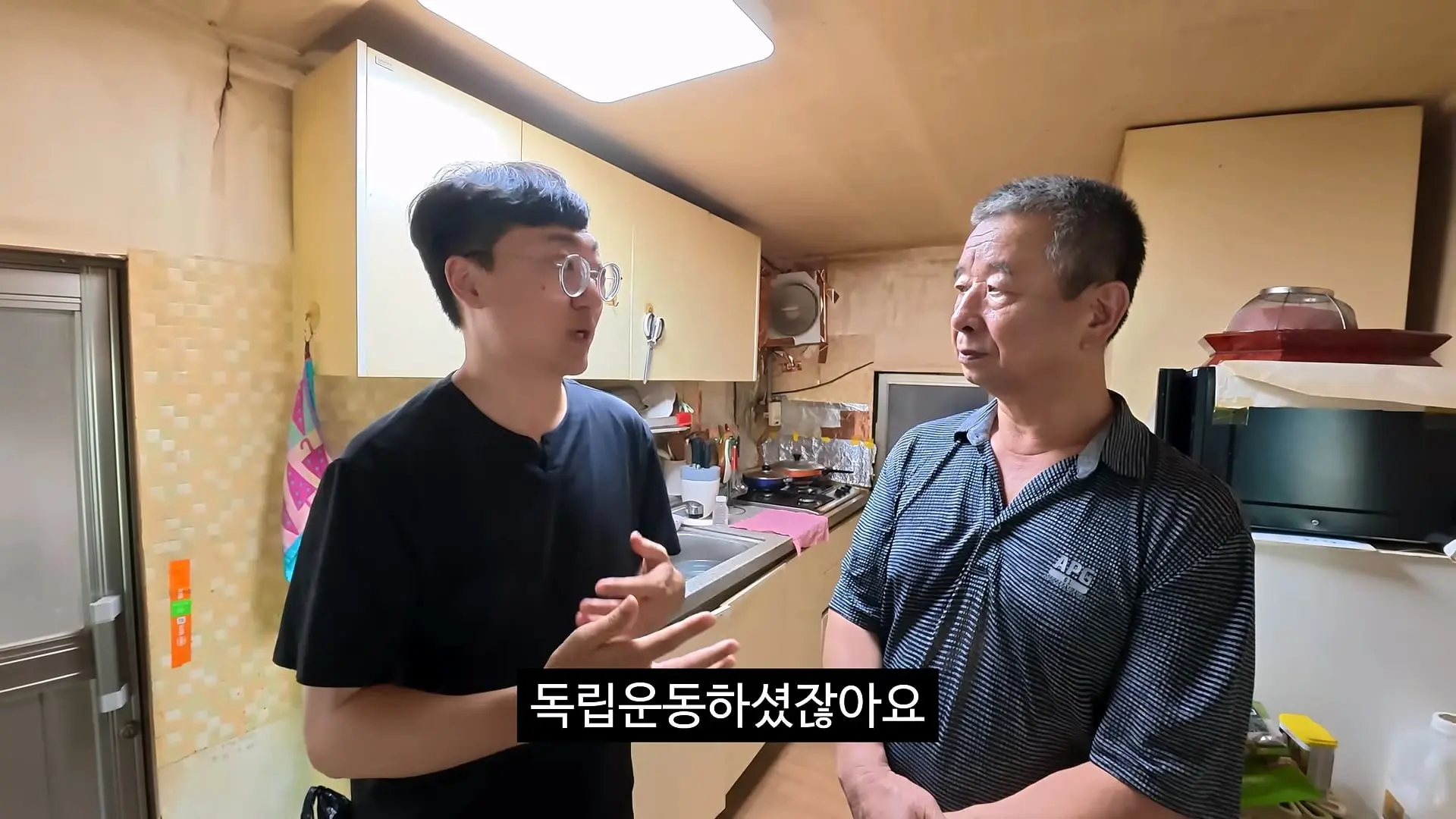 독립유공자 후손 홍보_20260814_223143.635.jpg