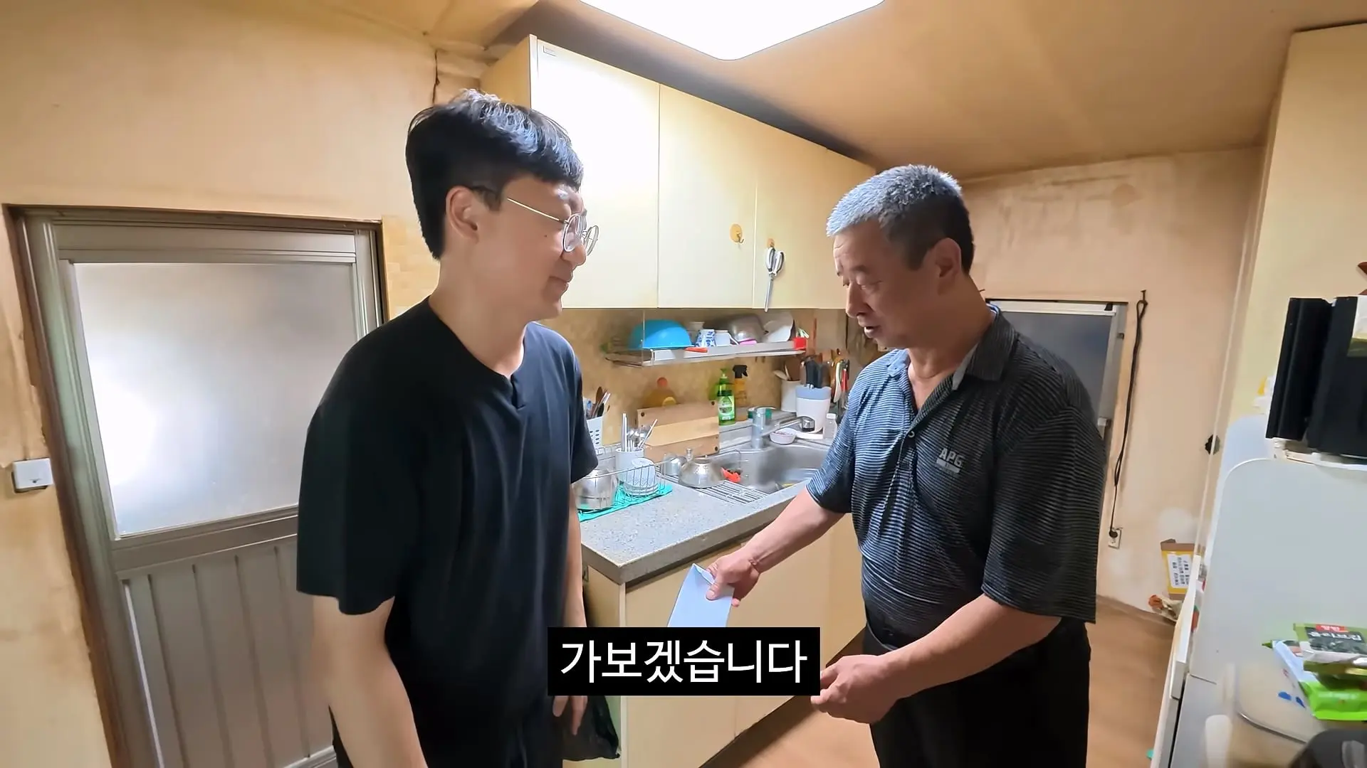 독립유공자 후손 홍보_20260814_223213.163.jpg
