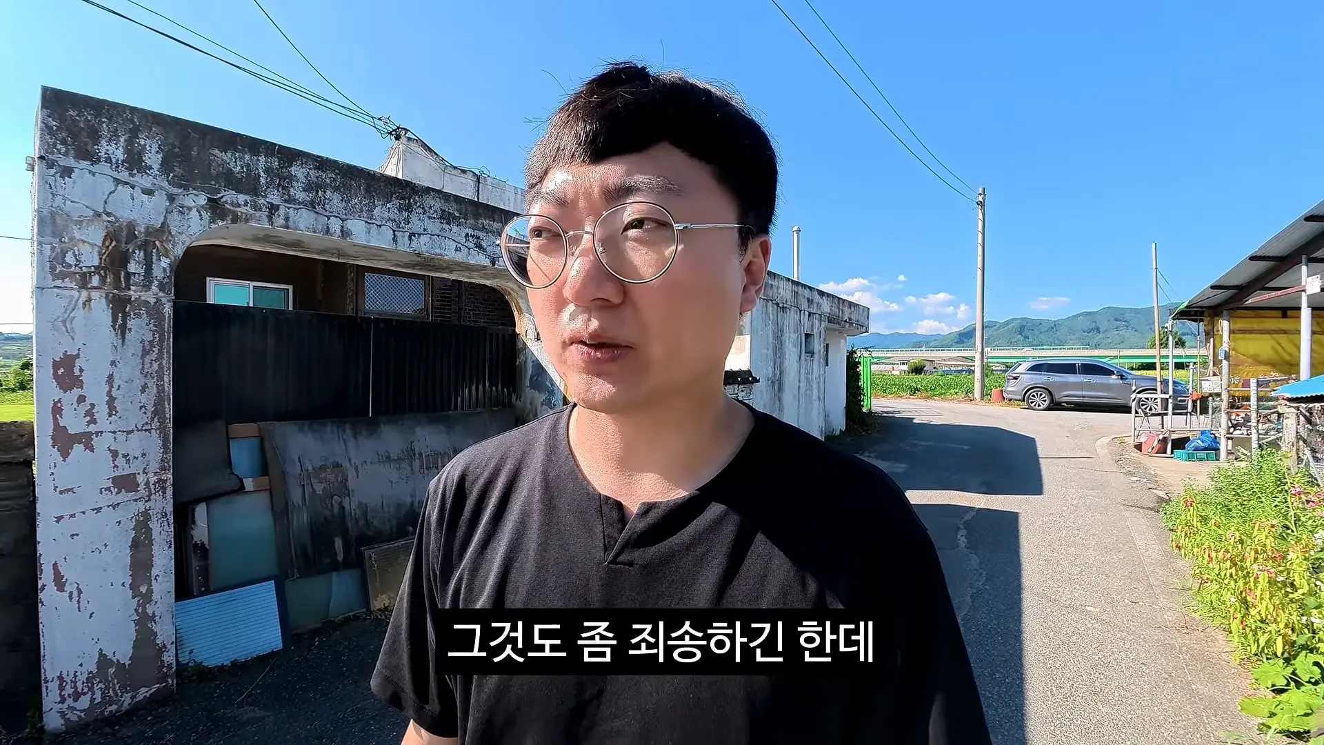 독립유공자 후손 홍보_20260814_223234.916.jpg