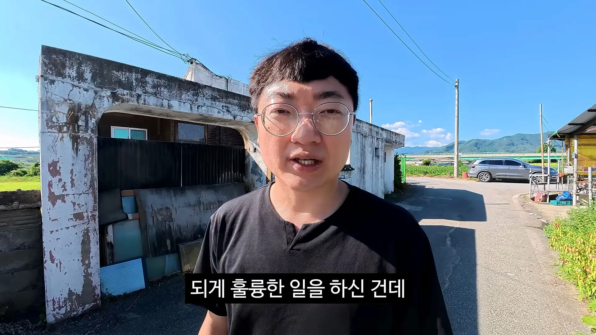 독립유공자 후손 홍보_20260814_223228.811.jpg