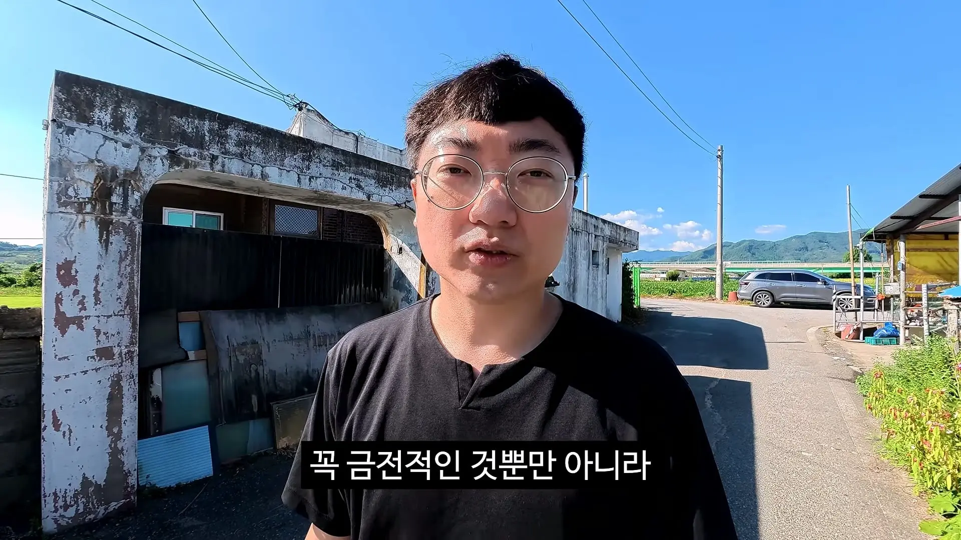 독립유공자 후손 홍보_20260814_223240.931.jpg