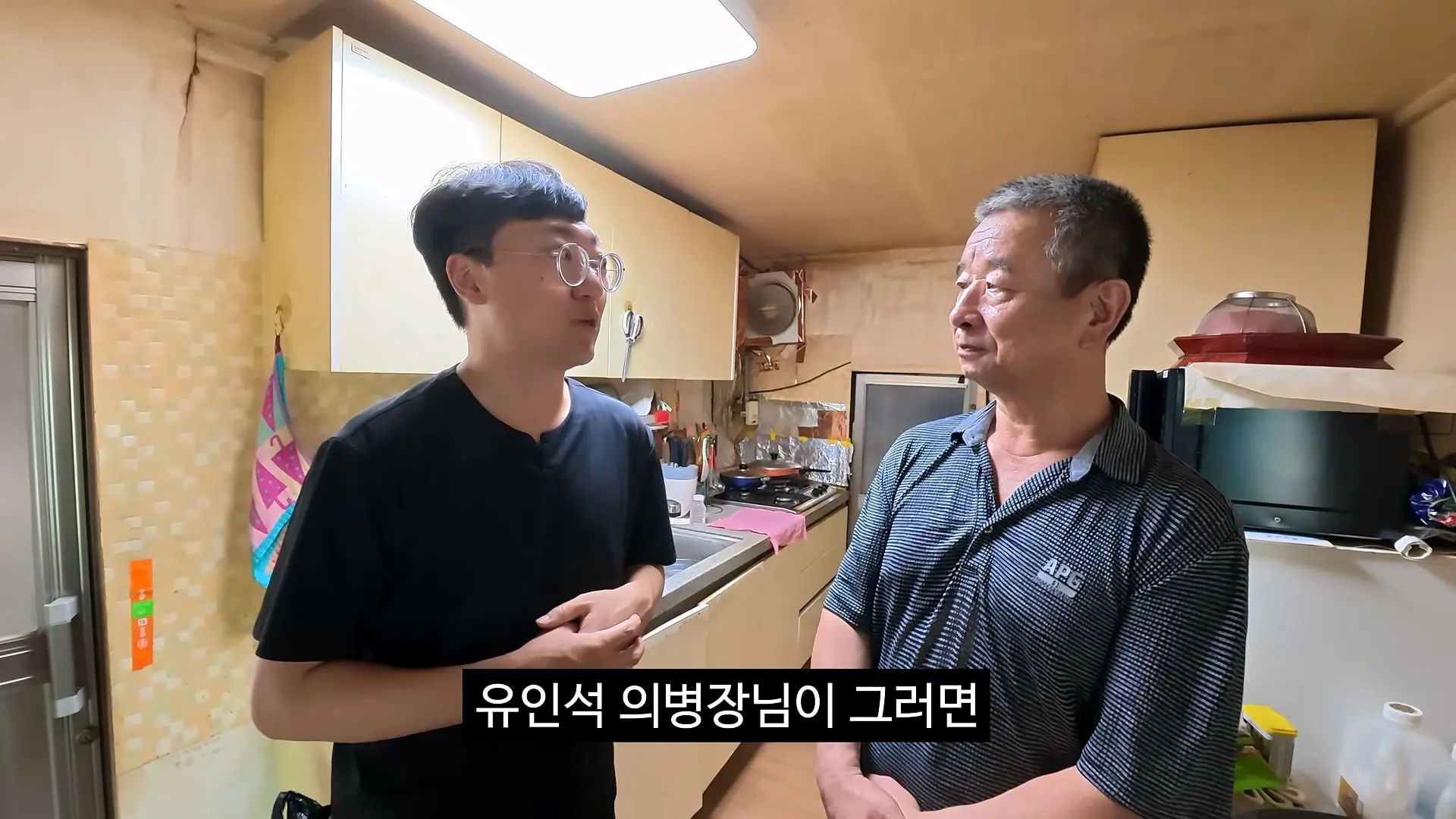 독립유공자 후손 홍보_20260814_223153.826.jpg