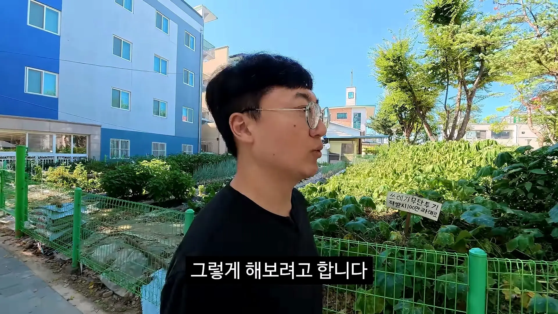 독립유공자 후손 홍보_20260814_223128.290.jpg