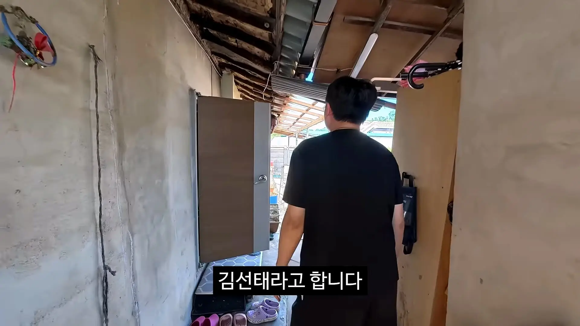 독립유공자 후손 홍보_20260814_223134.586.jpg