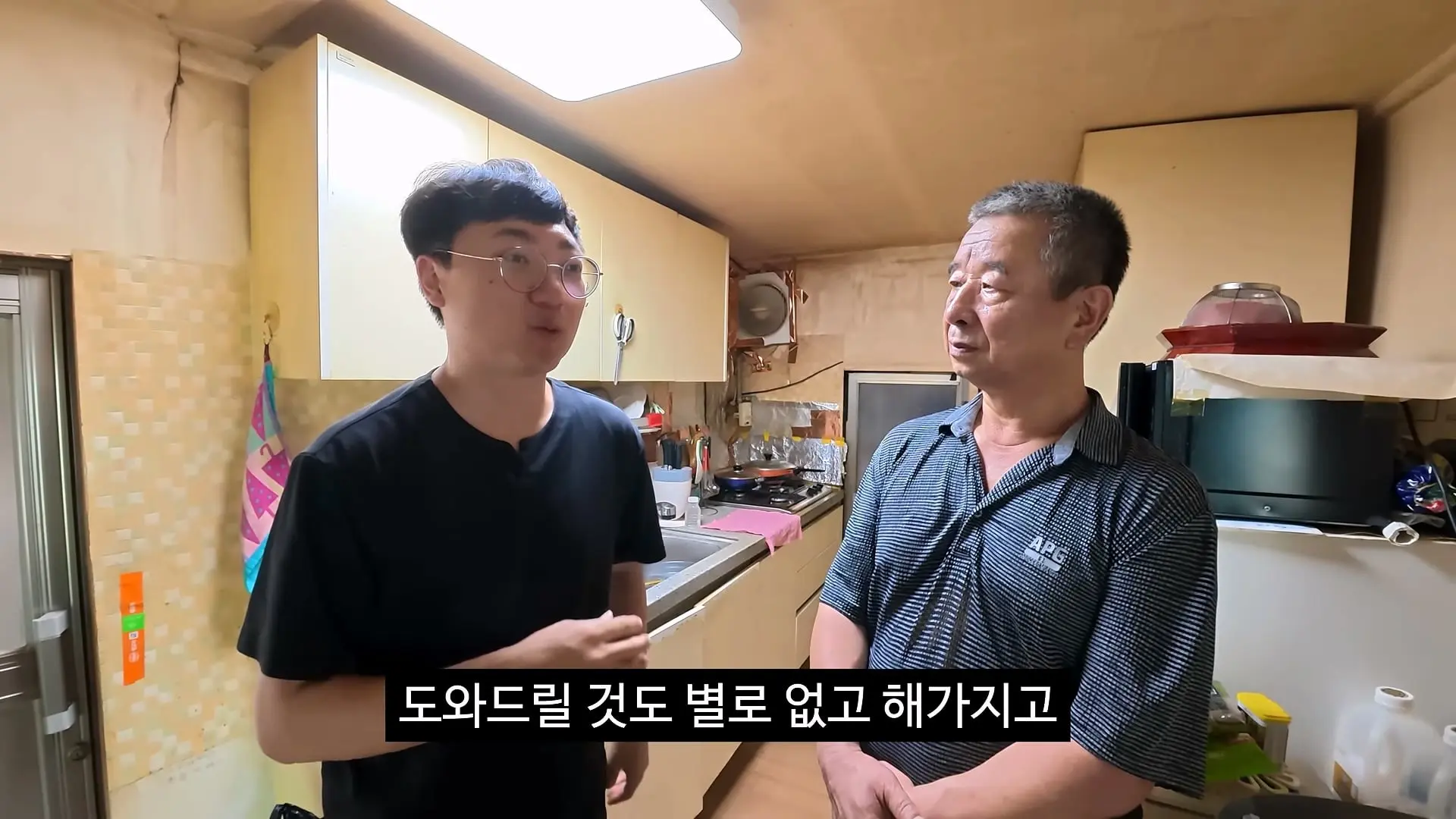 독립유공자 후손 홍보_20260814_223206.395.jpg