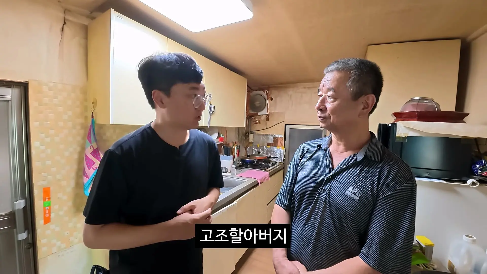 독립유공자 후손 홍보_20260814_223155.859.jpg