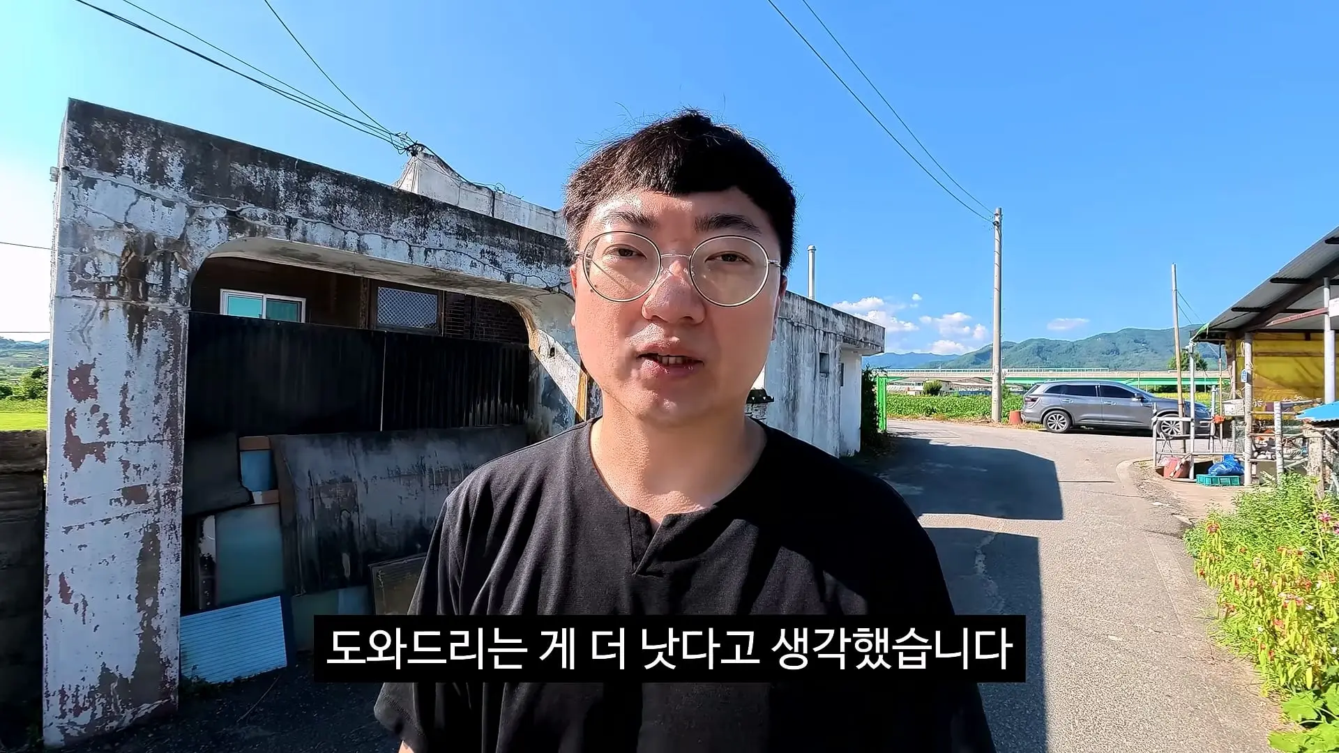 독립유공자 후손 홍보_20260814_223238.412.jpg
