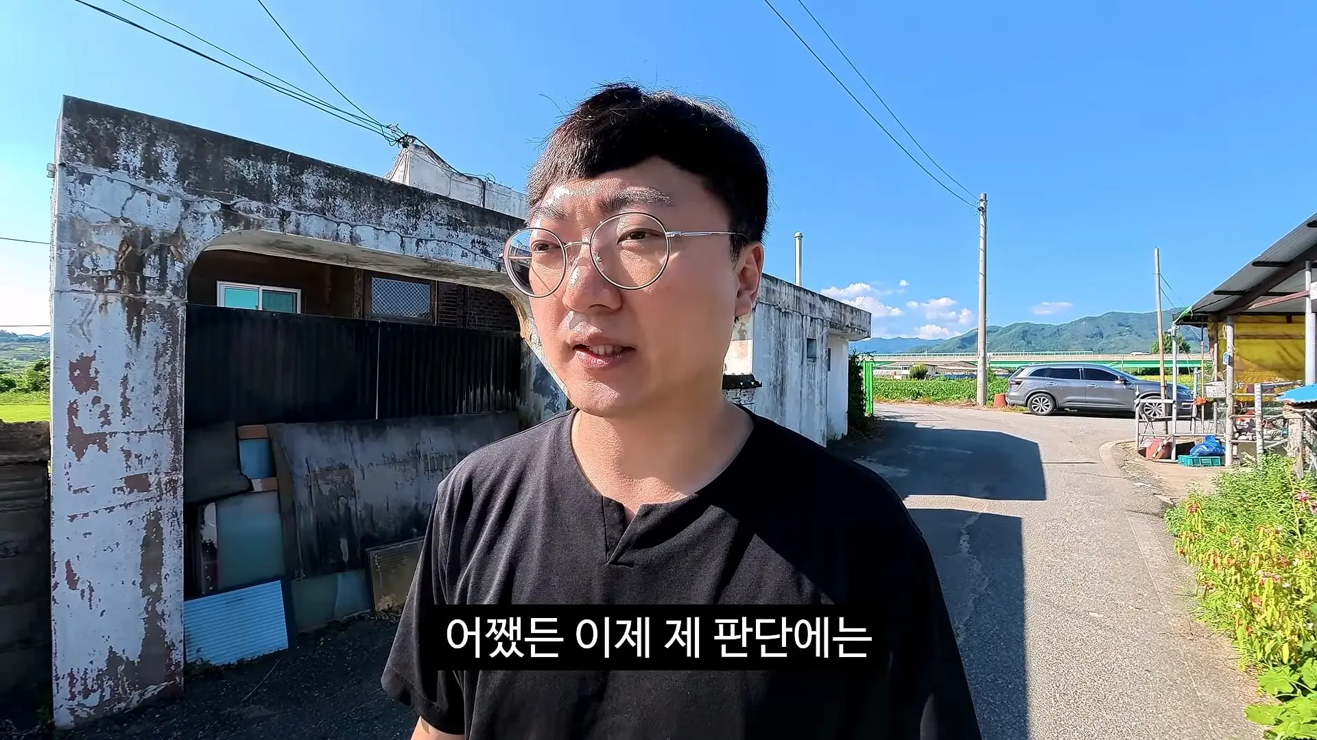독립유공자 후손 홍보_20260814_223236.563.jpg