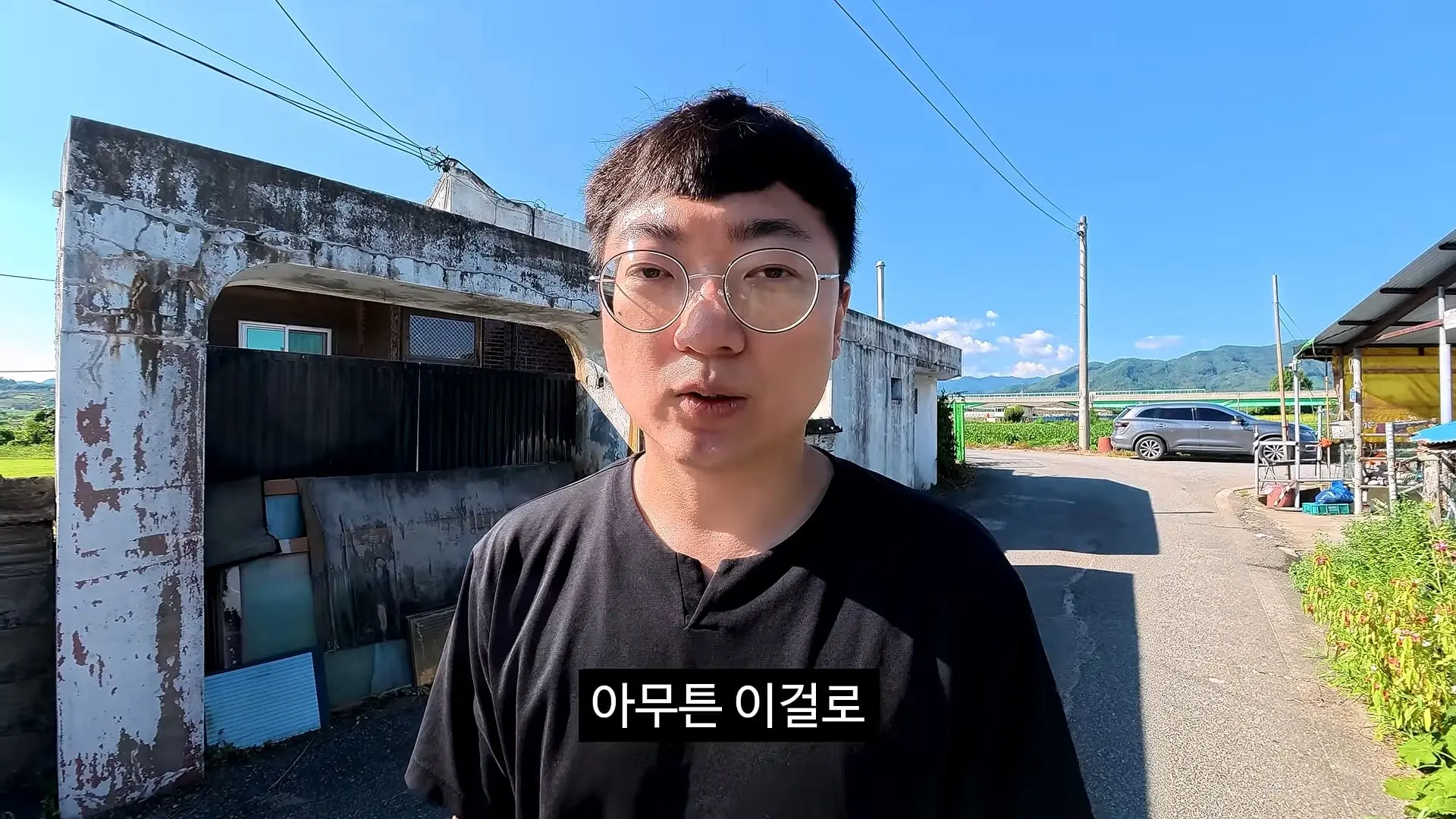독립유공자 후손 홍보_20260814_223247.036.jpg