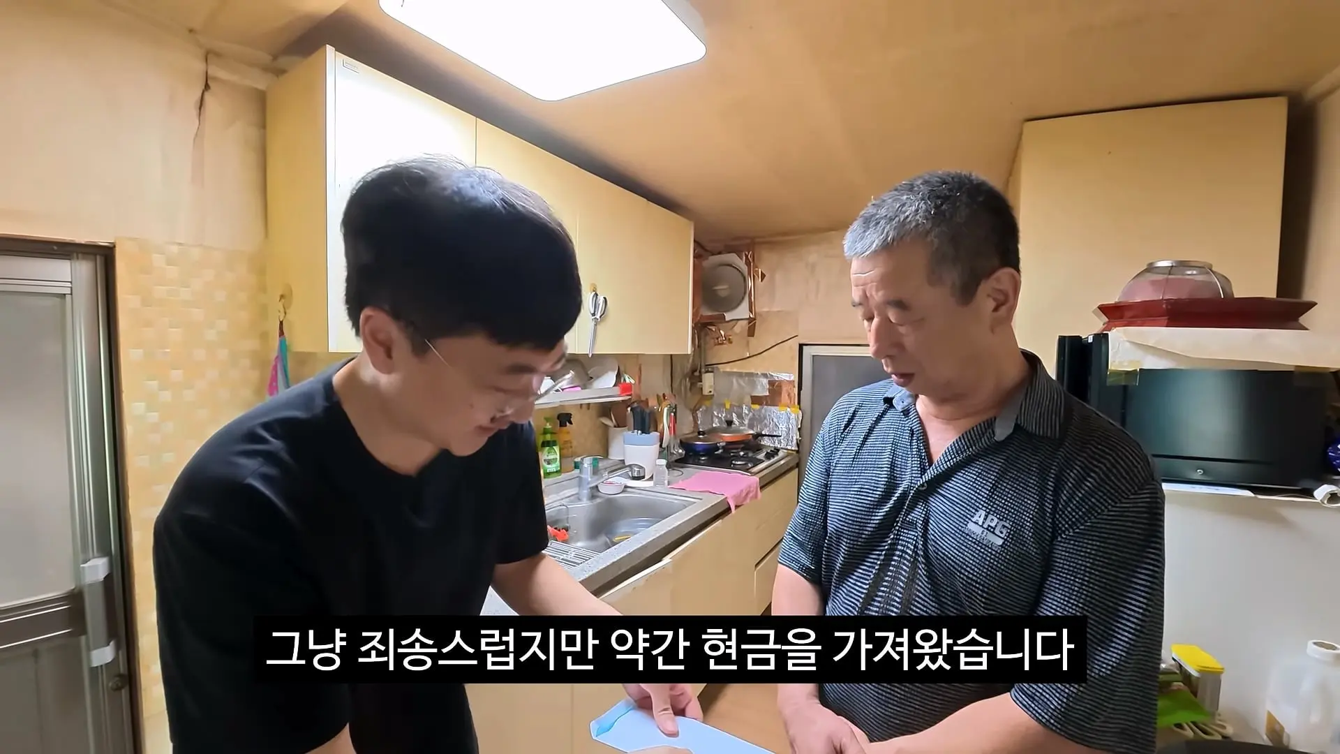 독립유공자 후손 홍보_20260814_223210.475.jpg