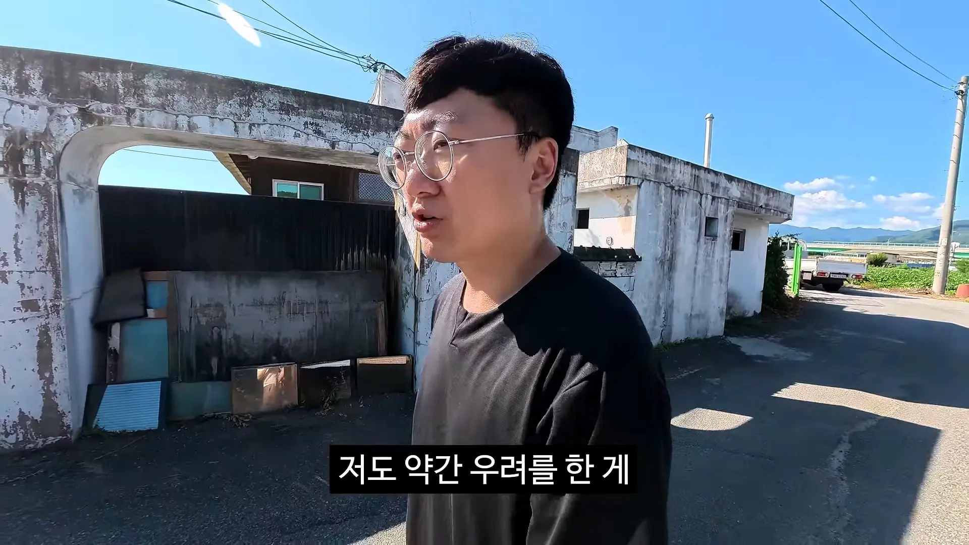 독립유공자 후손 홍보_20260814_223227.235.jpg