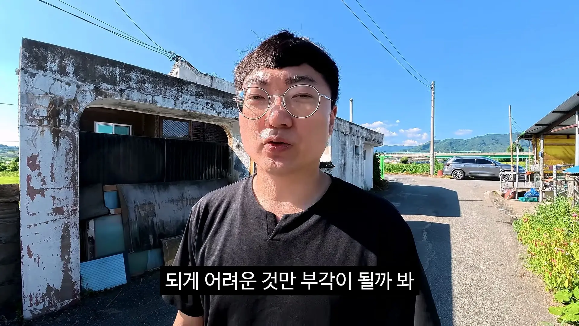 독립유공자 후손 홍보_20260814_223232.147.jpg