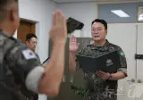 천하람 논산 훈련소 사진