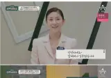 또 배빵을 먹일 뻔한 오은영 선생님.jpg