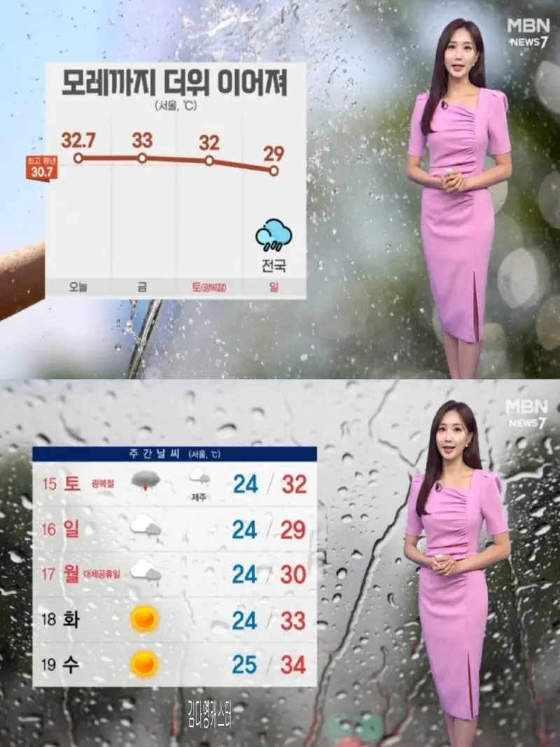 저녁29.jpg