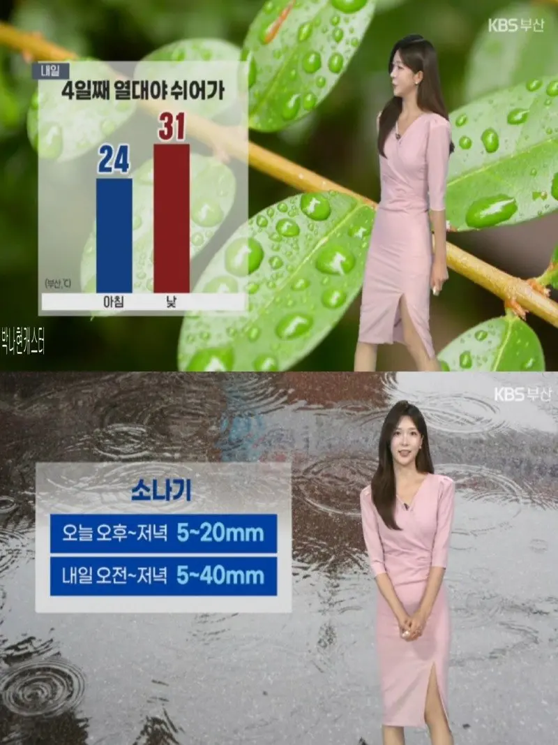 저녁17.jpg