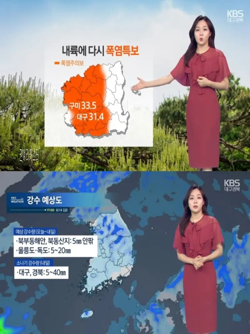 저녁18.jpg
