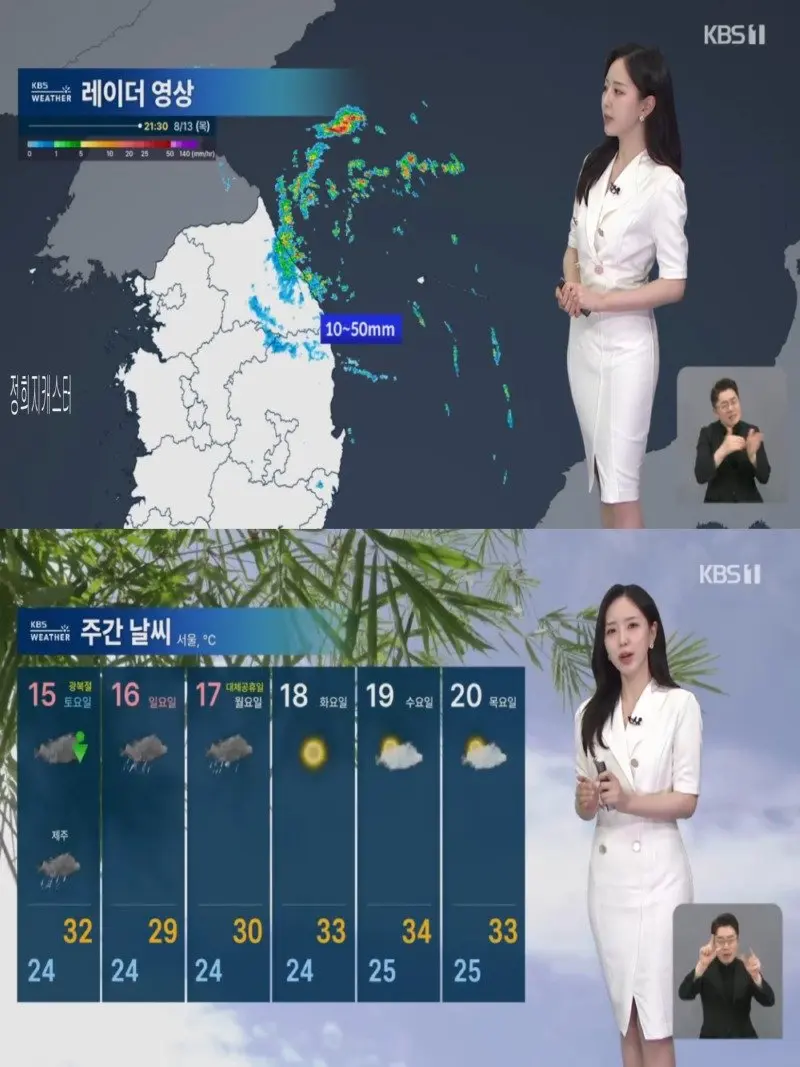 저녁12.jpg