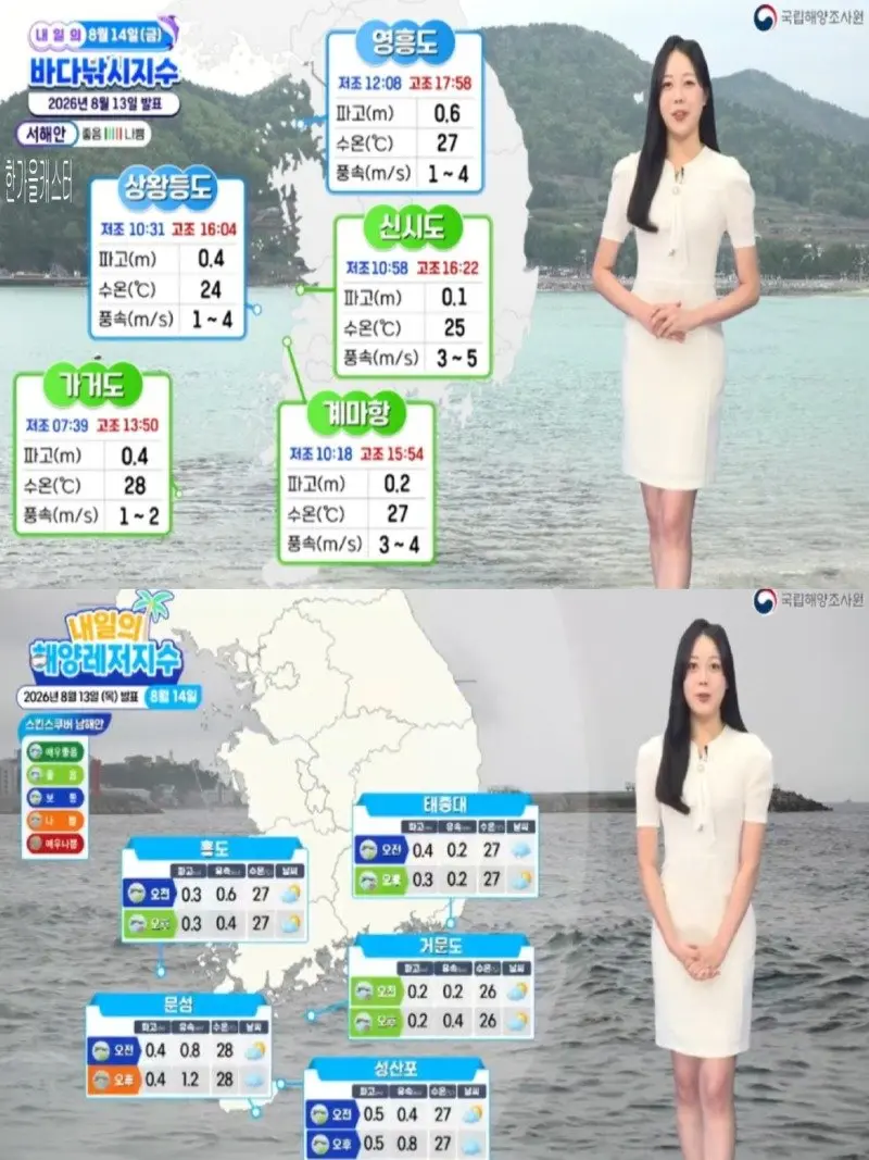 저녁06.jpg