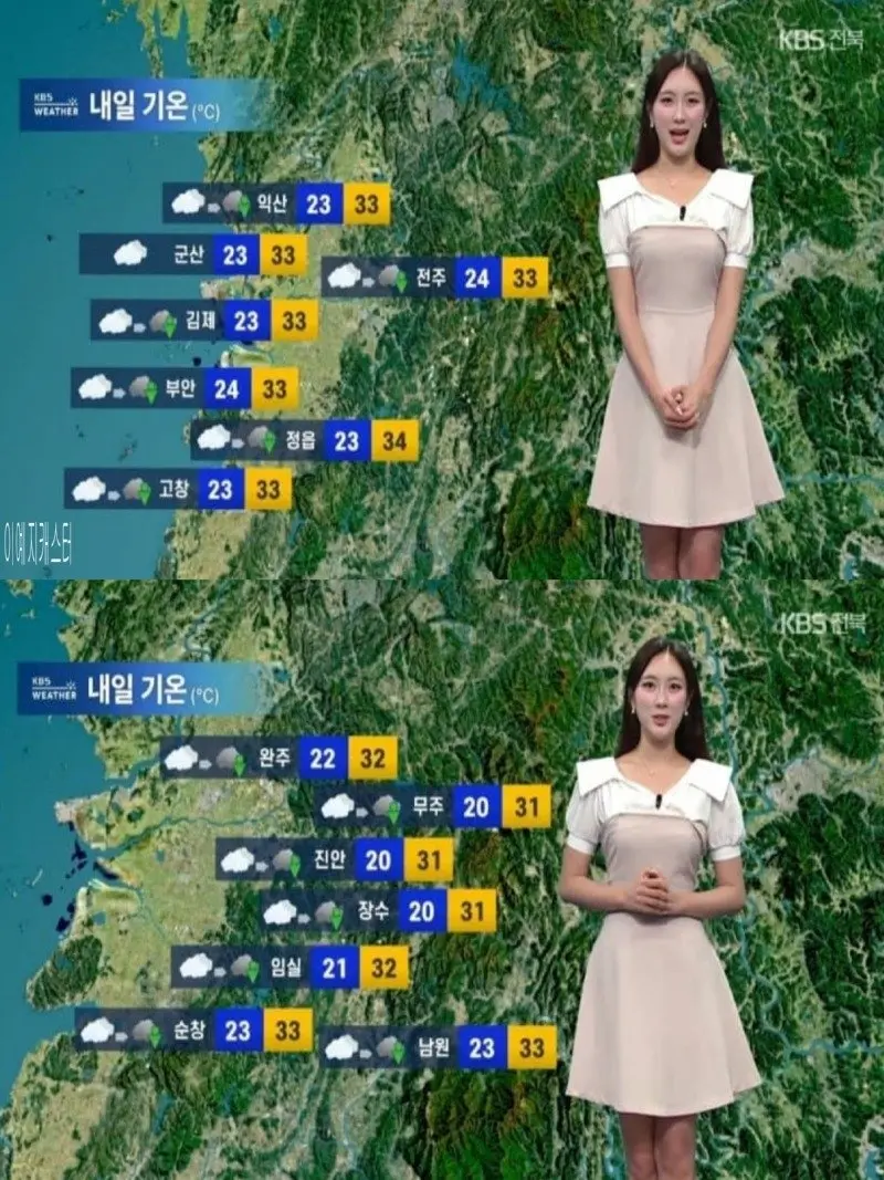 저녁14.jpg