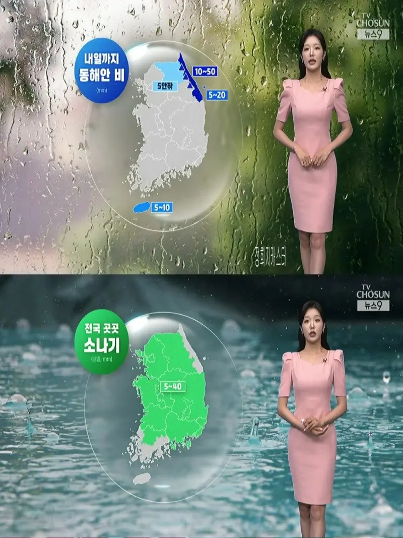 저녁31.jpg