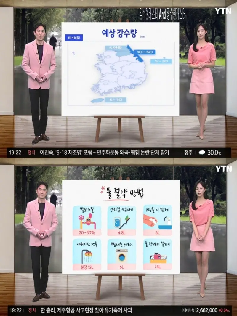 저녁09.jpg