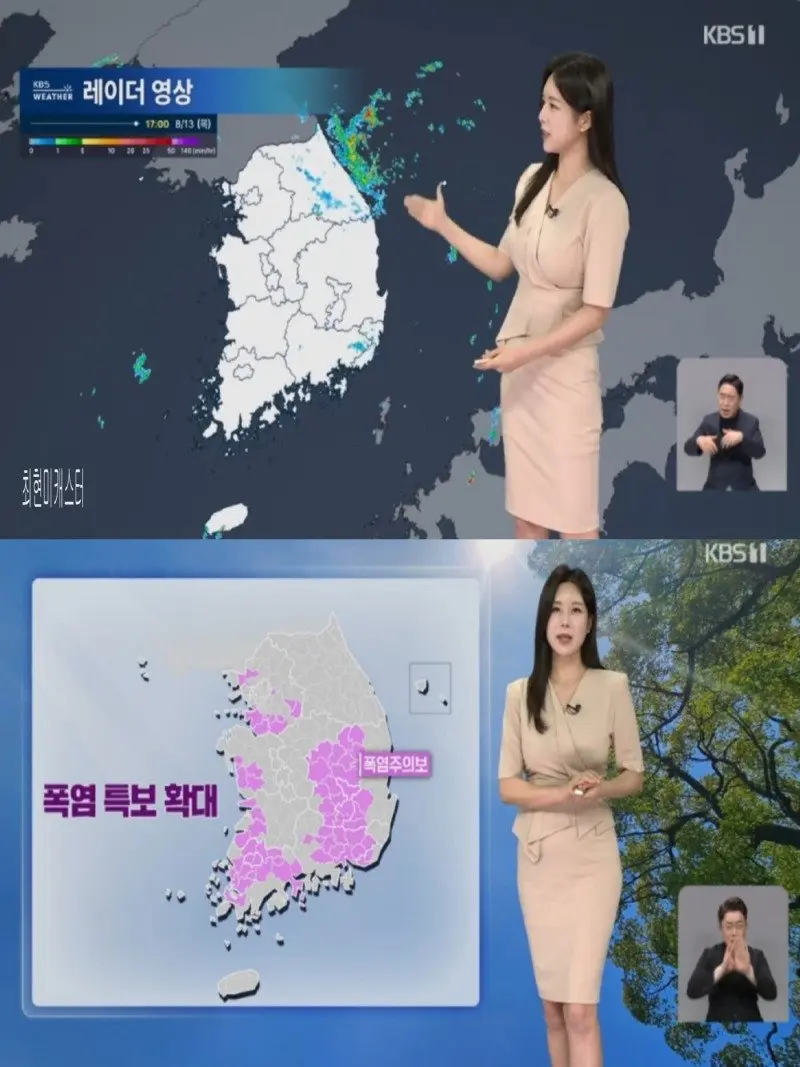 저녁11.jpg