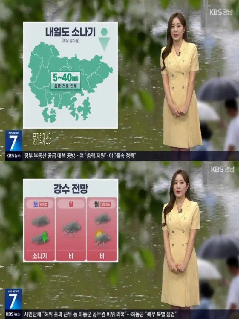 저녁19.jpg
