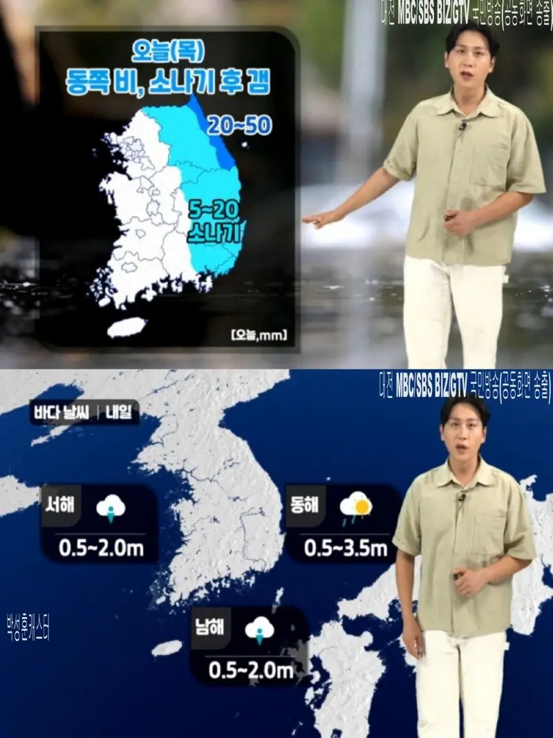 저녁10.jpg