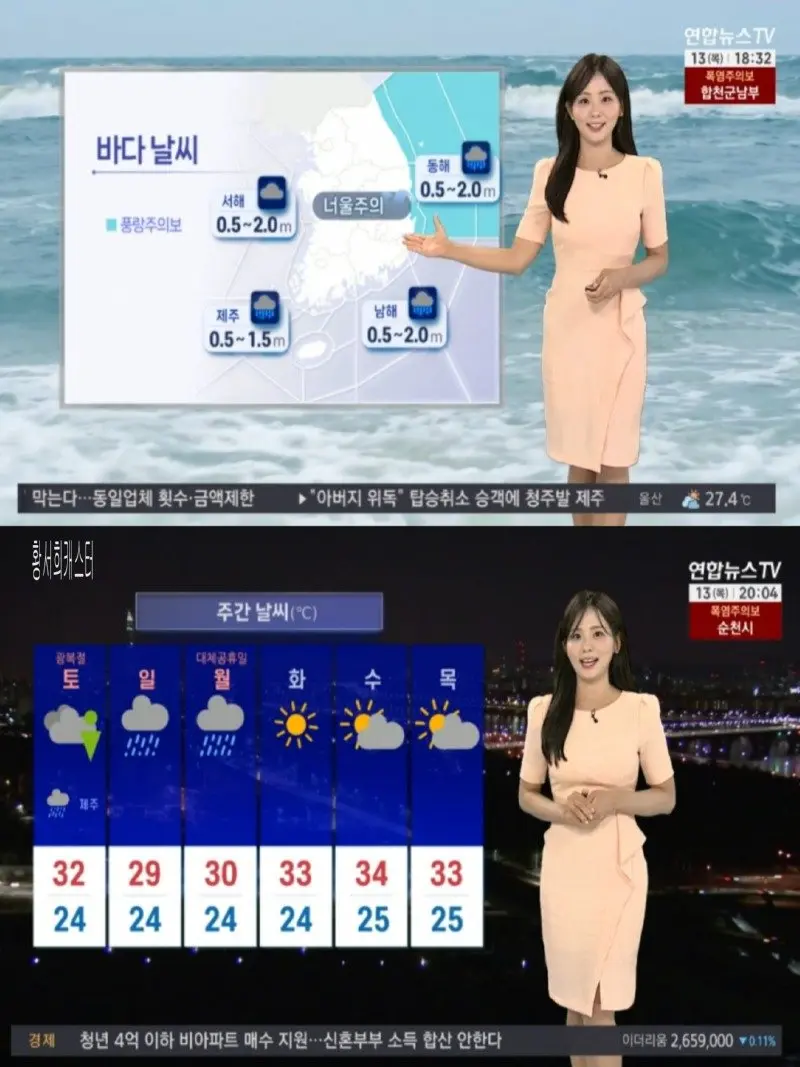 저녁03.jpg